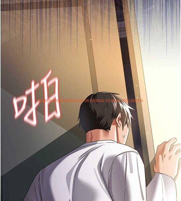 查看漫画借妻條約 - 第49話-喬俐交給我 - sayhentaiz.net中的4613716图片 查看漫画借妻條約 - 第49話-喬俐交給我 - sayhentaiz.net中的4613716图片