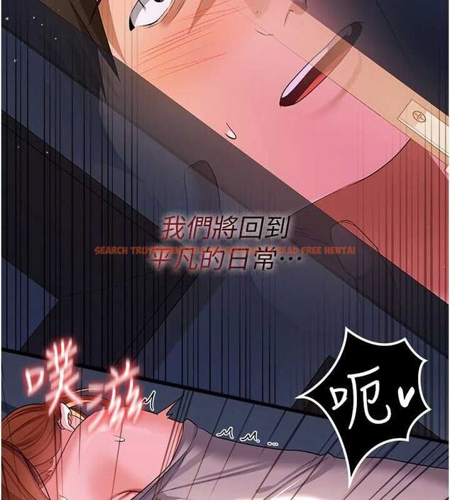 查看漫画借妻條約 - 第49話-喬俐交給我 - sayhentaiz.net中的4613719图片 查看漫画借妻條約 - 第49話-喬俐交給我 - sayhentaiz.net中的4613719图片