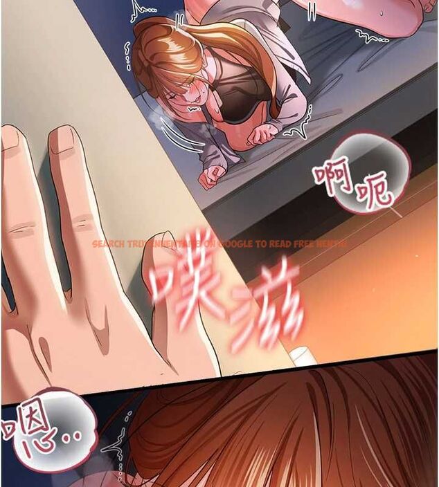 查看漫画借妻條約 - 第49話-喬俐交給我 - sayhentaiz.net中的4613723图片 查看漫画借妻條約 - 第49話-喬俐交給我 - sayhentaiz.net中的4613723图片
