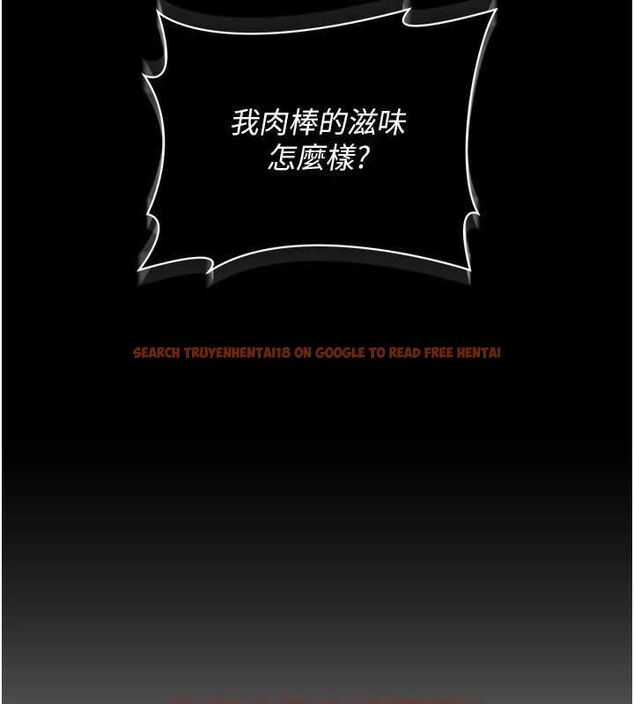 查看漫画借妻條約 - 第49話-喬俐交給我 - sayhentaiz.net中的4613726图片 查看漫画借妻條約 - 第49話-喬俐交給我 - sayhentaiz.net中的4613726图片