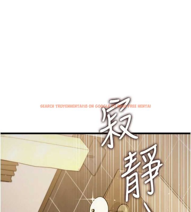 查看漫画借妻條約 - 第49話-喬俐交給我 - sayhentaiz.net中的4613732图片 查看漫画借妻條約 - 第49話-喬俐交給我 - sayhentaiz.net中的4613732图片