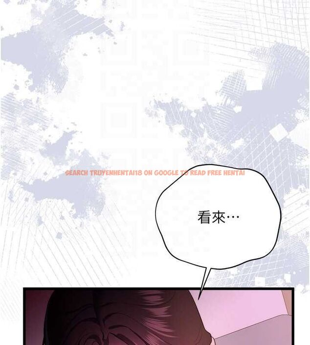 查看漫画借妻條約 - 第49話-喬俐交給我 - sayhentaiz.net中的4613740图片 查看漫画借妻條約 - 第49話-喬俐交給我 - sayhentaiz.net中的4613740图片