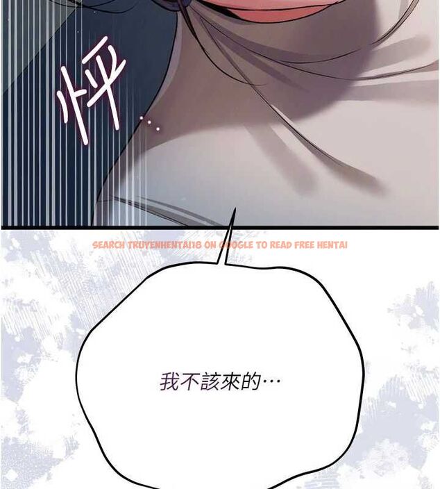 查看漫画借妻條約 - 第49話-喬俐交給我 - sayhentaiz.net中的4613744图片 查看漫画借妻條約 - 第49話-喬俐交給我 - sayhentaiz.net中的4613744图片