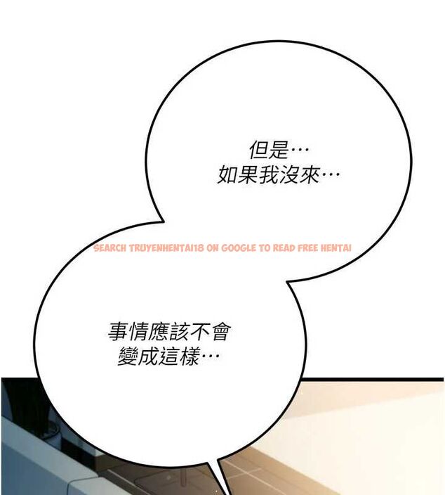 查看漫画借妻條約 - 第49話-喬俐交給我 - sayhentaiz.net中的4613751图片 查看漫画借妻條約 - 第49話-喬俐交給我 - sayhentaiz.net中的4613751图片
