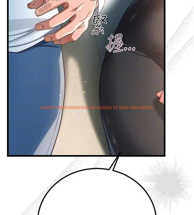 查看漫画借妻條約 - 第49話-喬俐交給我 - sayhentaiz.net中的4613761图片 查看漫画借妻條約 - 第49話-喬俐交給我 - sayhentaiz.net中的4613761图片