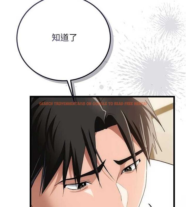 查看漫画借妻條約 - 第49話-喬俐交給我 - sayhentaiz.net中的4613767图片 查看漫画借妻條約 - 第49話-喬俐交給我 - sayhentaiz.net中的4613767图片