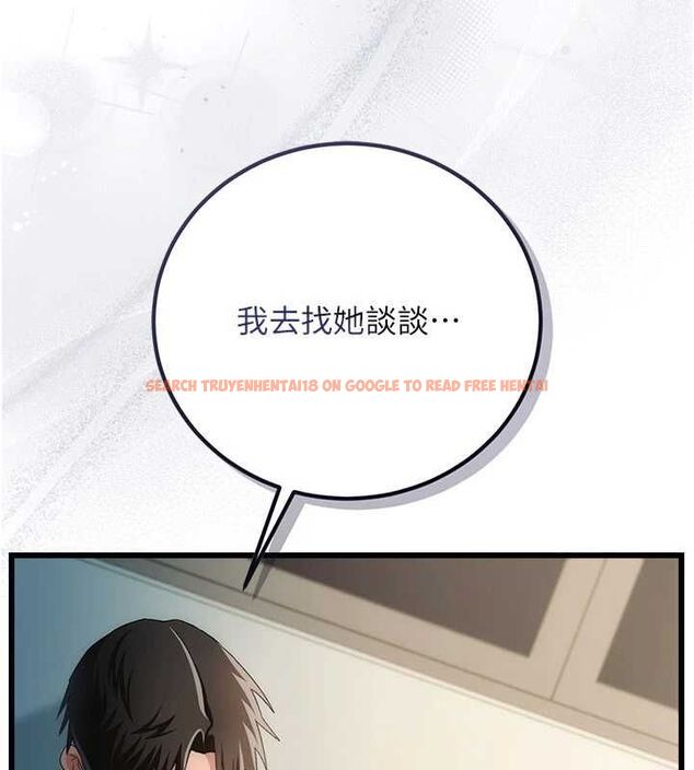 查看漫画借妻條約 - 第49話-喬俐交給我 - sayhentaiz.net中的4613770图片 查看漫画借妻條約 - 第49話-喬俐交給我 - sayhentaiz.net中的4613770图片