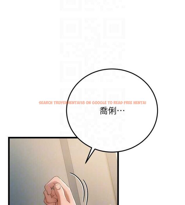 查看漫画借妻條約 - 第49話-喬俐交給我 - sayhentaiz.net中的4613775图片 查看漫画借妻條約 - 第49話-喬俐交給我 - sayhentaiz.net中的4613775图片