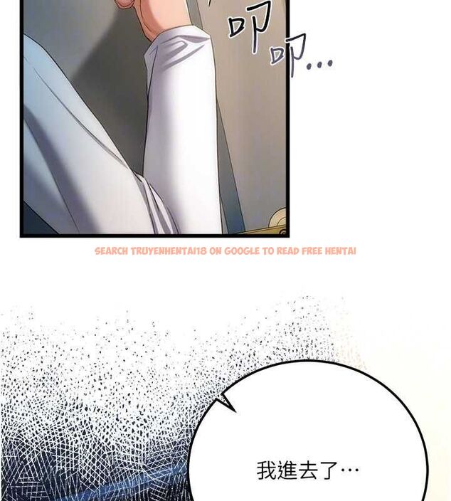 查看漫画借妻條約 - 第49話-喬俐交給我 - sayhentaiz.net中的4613776图片 查看漫画借妻條約 - 第49話-喬俐交給我 - sayhentaiz.net中的4613776图片