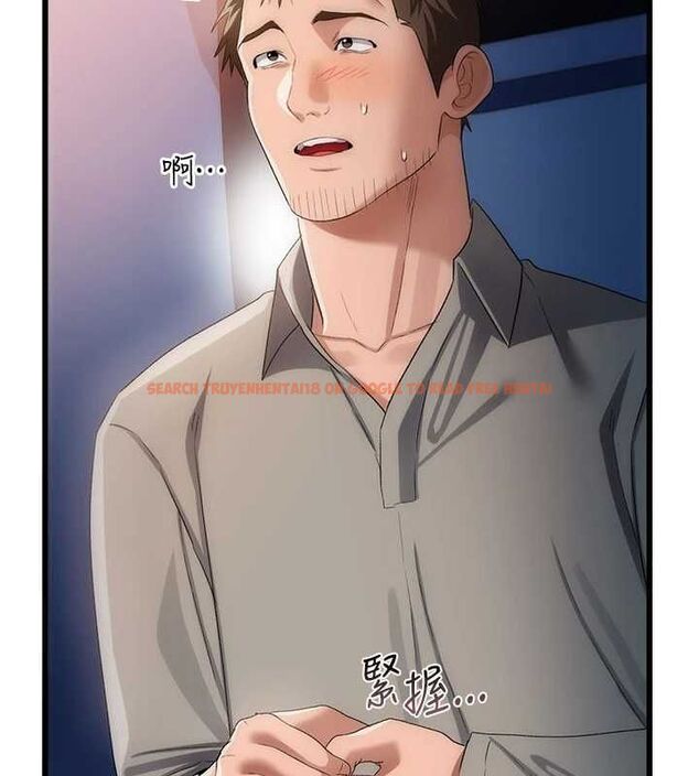 查看漫画借妻條約 - 第49話-喬俐交給我 - sayhentaiz.net中的4613780图片 查看漫画借妻條約 - 第49話-喬俐交給我 - sayhentaiz.net中的4613780图片