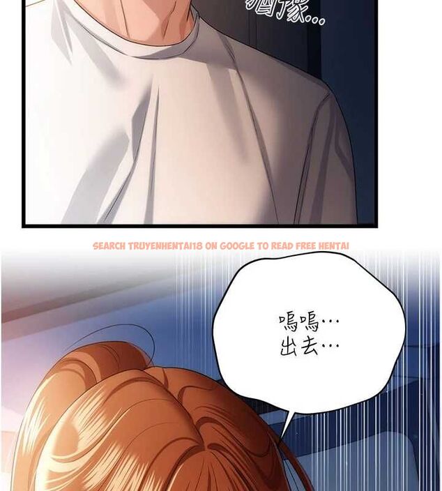 查看漫画借妻條約 - 第49話-喬俐交給我 - sayhentaiz.net中的4613785图片 查看漫画借妻條約 - 第49話-喬俐交給我 - sayhentaiz.net中的4613785图片