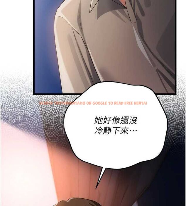 查看漫画借妻條約 - 第49話-喬俐交給我 - sayhentaiz.net中的4613789图片 查看漫画借妻條約 - 第49話-喬俐交給我 - sayhentaiz.net中的4613789图片