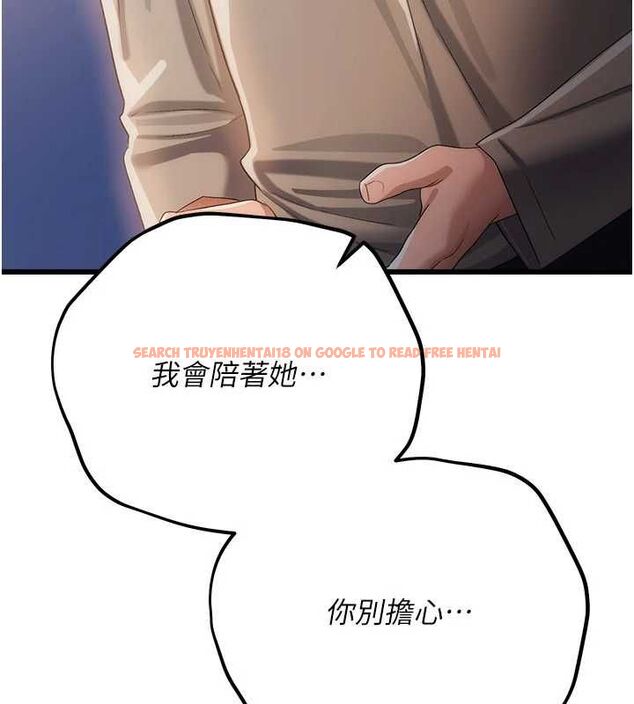 查看漫画借妻條約 - 第49話-喬俐交給我 - sayhentaiz.net中的4613791图片 查看漫画借妻條約 - 第49話-喬俐交給我 - sayhentaiz.net中的4613791图片