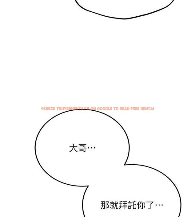 查看漫画借妻條約 - 第49話-喬俐交給我 - sayhentaiz.net中的4613792图片 查看漫画借妻條約 - 第49話-喬俐交給我 - sayhentaiz.net中的4613792图片