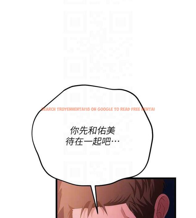 查看漫画借妻條約 - 第49話-喬俐交給我 - sayhentaiz.net中的4613796图片 查看漫画借妻條約 - 第49話-喬俐交給我 - sayhentaiz.net中的4613796图片