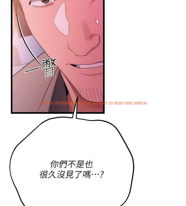 查看漫画借妻條約 - 第49話-喬俐交給我 - sayhentaiz.net中的4613798图片 查看漫画借妻條約 - 第49話-喬俐交給我 - sayhentaiz.net中的4613798图片
