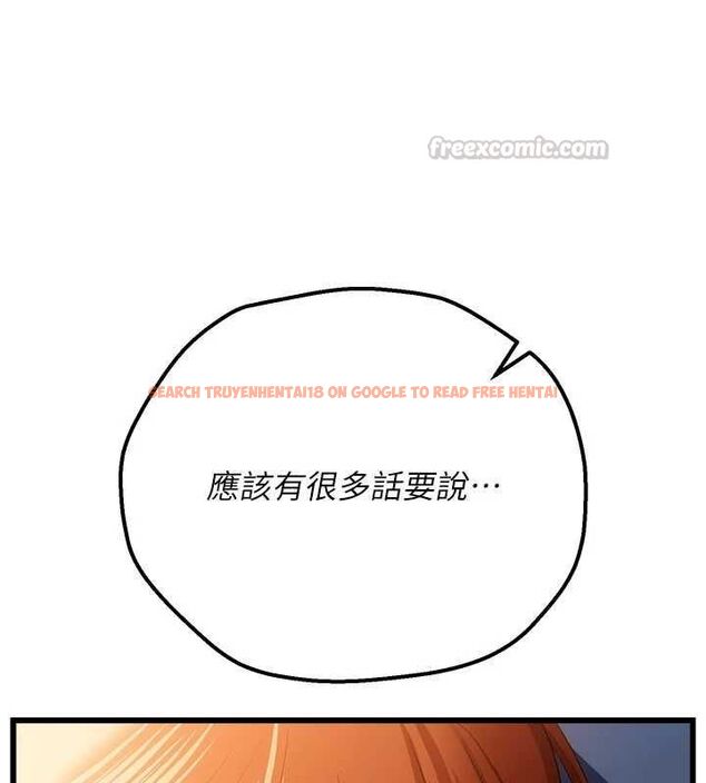 查看漫画借妻條約 - 第49話-喬俐交給我 - sayhentaiz.net中的4613802图片 查看漫画借妻條約 - 第49話-喬俐交給我 - sayhentaiz.net中的4613802图片