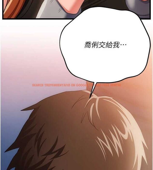 查看漫画借妻條約 - 第49話-喬俐交給我 - sayhentaiz.net中的4613804图片 查看漫画借妻條約 - 第49話-喬俐交給我 - sayhentaiz.net中的4613804图片