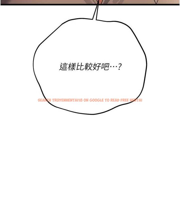 查看漫画借妻條約 - 第49話-喬俐交給我 - sayhentaiz.net中的4613806图片 查看漫画借妻條約 - 第49話-喬俐交給我 - sayhentaiz.net中的4613806图片