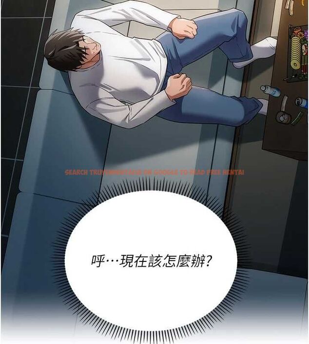 查看漫画借妻條約 - 第49話-喬俐交給我 - sayhentaiz.net中的4613810图片 查看漫画借妻條約 - 第49話-喬俐交給我 - sayhentaiz.net中的4613810图片
