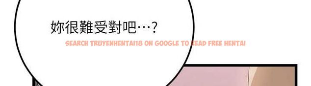 查看漫画借妻條約 - 第49話-喬俐交給我 - sayhentaiz.net中的4613820图片 查看漫画借妻條約 - 第49話-喬俐交給我 - sayhentaiz.net中的4613820图片