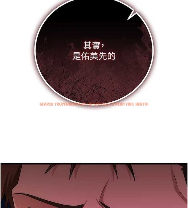 查看漫画借妻條約 - 第49話-喬俐交給我 - sayhentaiz.net中的4613828图片 查看漫画借妻條約 - 第49話-喬俐交給我 - sayhentaiz.net中的4613828图片