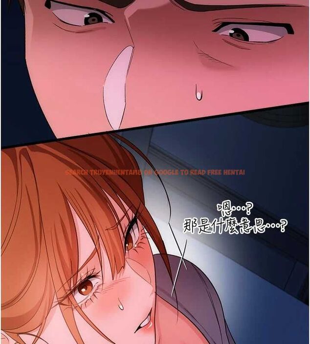 查看漫画借妻條約 - 第49話-喬俐交給我 - sayhentaiz.net中的4613829图片 查看漫画借妻條約 - 第49話-喬俐交給我 - sayhentaiz.net中的4613829图片