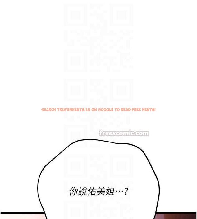 查看漫画借妻條約 - 第49話-喬俐交給我 - sayhentaiz.net中的4613832图片 查看漫画借妻條約 - 第49話-喬俐交給我 - sayhentaiz.net中的4613832图片