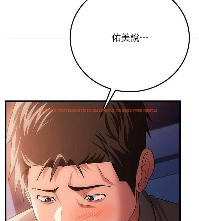 查看漫画借妻條約 - 第49話-喬俐交給我 - sayhentaiz.net中的4613835图片 查看漫画借妻條約 - 第49話-喬俐交給我 - sayhentaiz.net中的4613835图片