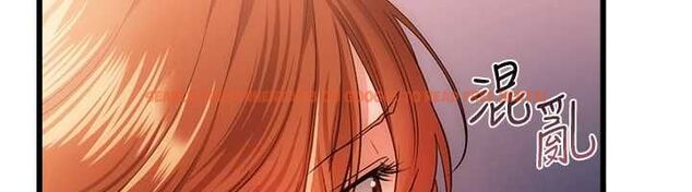 查看漫画借妻條約 - 第49話-喬俐交給我 - sayhentaiz.net中的4613843图片 查看漫画借妻條約 - 第49話-喬俐交給我 - sayhentaiz.net中的4613843图片