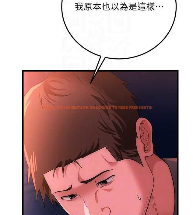 查看漫画借妻條約 - 第49話-喬俐交給我 - sayhentaiz.net中的4613845图片 查看漫画借妻條約 - 第49話-喬俐交給我 - sayhentaiz.net中的4613845图片