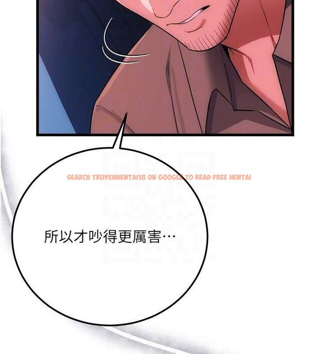查看漫画借妻條約 - 第49話-喬俐交給我 - sayhentaiz.net中的4613846图片 查看漫画借妻條約 - 第49話-喬俐交給我 - sayhentaiz.net中的4613846图片