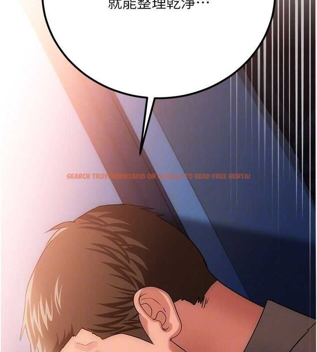 查看漫画借妻條約 - 第49話-喬俐交給我 - sayhentaiz.net中的4613848图片 查看漫画借妻條約 - 第49話-喬俐交給我 - sayhentaiz.net中的4613848图片