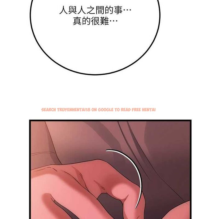 查看漫画借妻條約 - 第49話-喬俐交給我 - sayhentaiz.net中的4613852图片 查看漫画借妻條約 - 第49話-喬俐交給我 - sayhentaiz.net中的4613852图片