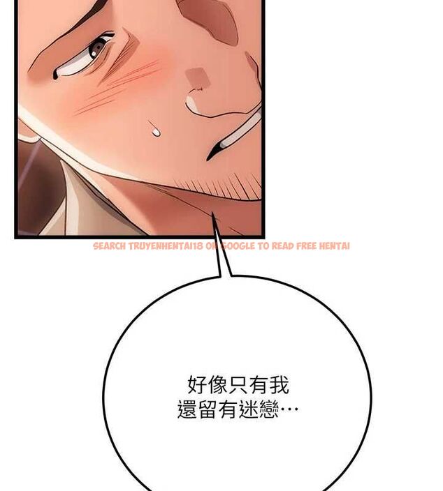 查看漫画借妻條約 - 第49話-喬俐交給我 - sayhentaiz.net中的4613854图片 查看漫画借妻條約 - 第49話-喬俐交給我 - sayhentaiz.net中的4613854图片