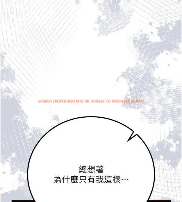 查看漫画借妻條約 - 第49話-喬俐交給我 - sayhentaiz.net中的4613860图片 查看漫画借妻條約 - 第49話-喬俐交給我 - sayhentaiz.net中的4613860图片