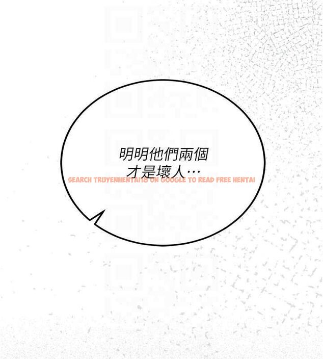 查看漫画借妻條約 - 第49話-喬俐交給我 - sayhentaiz.net中的4613863图片 查看漫画借妻條約 - 第49話-喬俐交給我 - sayhentaiz.net中的4613863图片