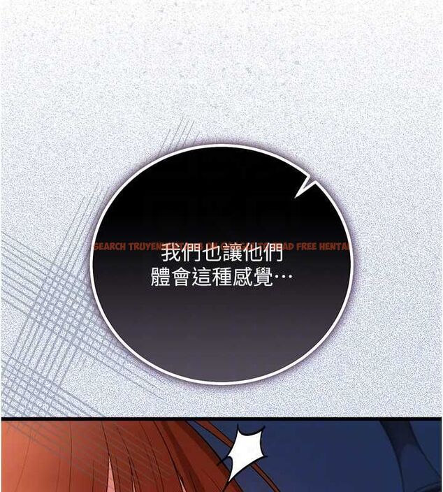 查看漫画借妻條約 - 第49話-喬俐交給我 - sayhentaiz.net中的4613864图片 查看漫画借妻條約 - 第49話-喬俐交給我 - sayhentaiz.net中的4613864图片