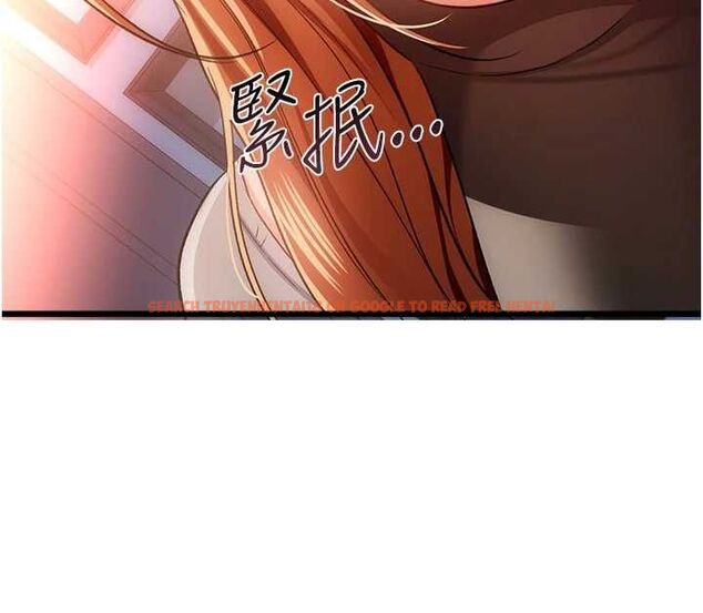 查看漫画借妻條約 - 第49話-喬俐交給我 - sayhentaiz.net中的4613869图片 查看漫画借妻條約 - 第49話-喬俐交給我 - sayhentaiz.net中的4613869图片