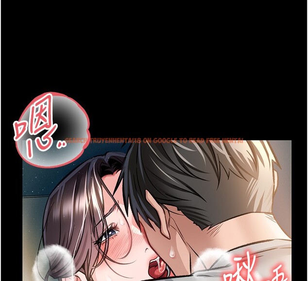 查看漫画借妻條約 - 第5話-我來填滿妳吧 - tymanga.com中的3596492图片