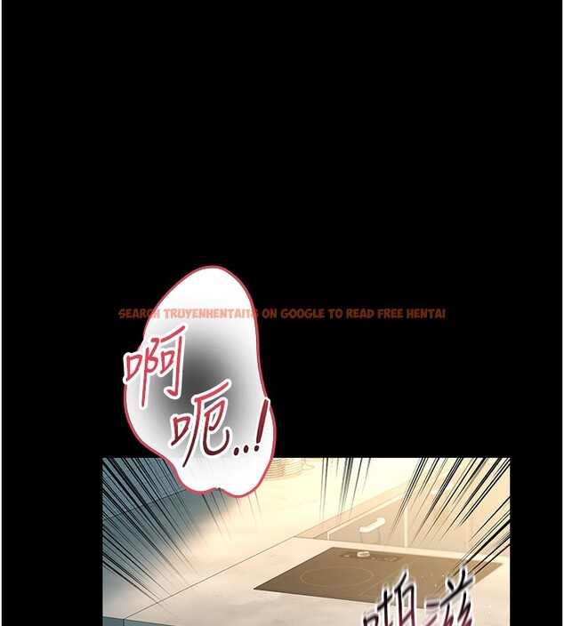 查看漫画借妻條約 - 第5話-我來填滿妳吧 - tymanga.com中的3596499图片