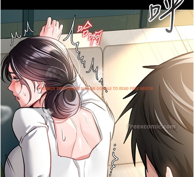 查看漫画借妻條約 - 第5話-我來填滿妳吧 - tymanga.com中的3596508图片