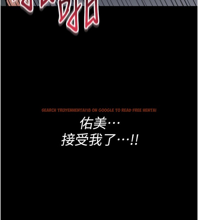 查看漫画借妻條約 - 第5話-我來填滿妳吧 - tymanga.com中的3596510图片