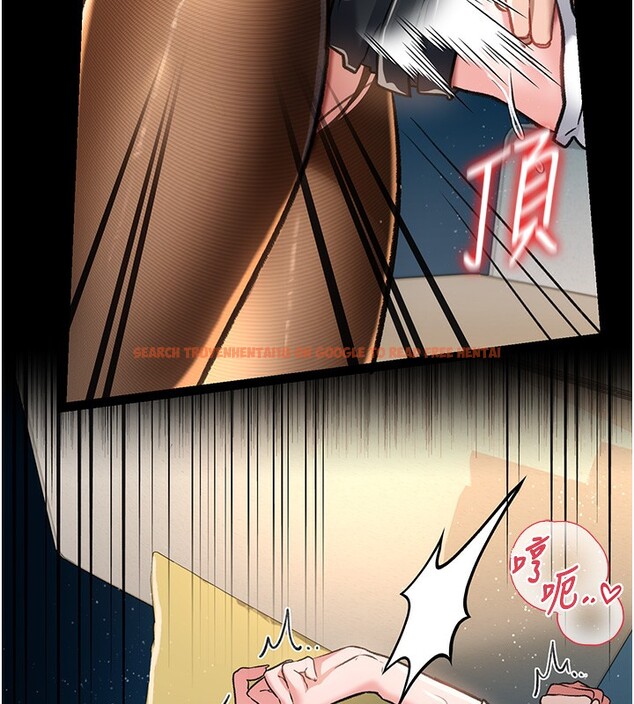 查看漫画借妻條約 - 第5話-我來填滿妳吧 - tymanga.com中的3596520图片