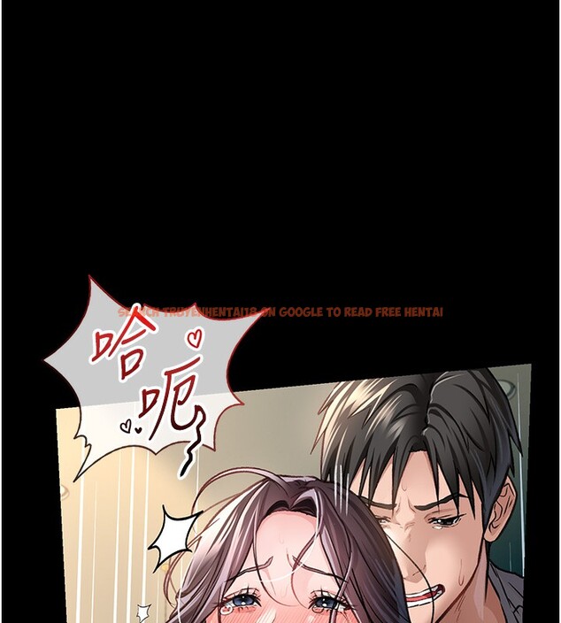 查看漫画借妻條約 - 第5話-我來填滿妳吧 - tymanga.com中的3596524图片