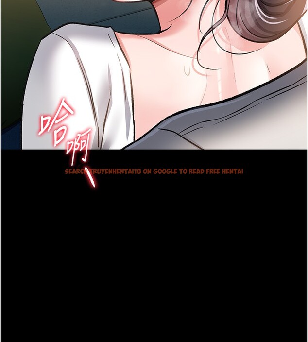 查看漫画借妻條約 - 第5話-我來填滿妳吧 - tymanga.com中的3596528图片