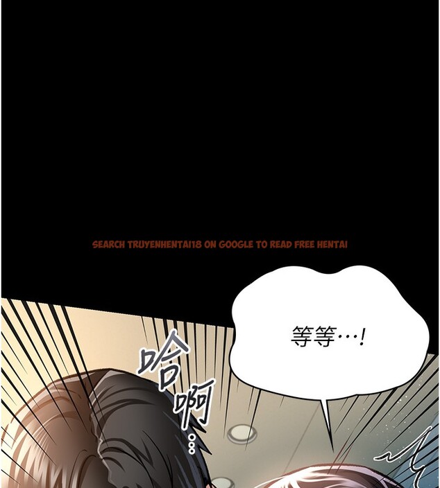 查看漫画借妻條約 - 第5話-我來填滿妳吧 - tymanga.com中的3596529图片