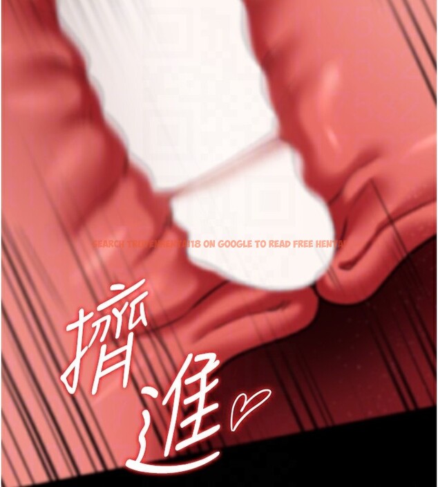 查看漫画借妻條約 - 第5話-我來填滿妳吧 - tymanga.com中的3596532图片
