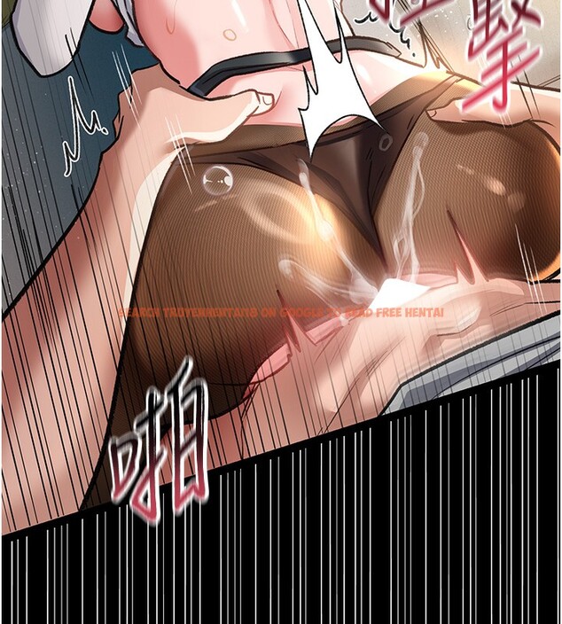 查看漫画借妻條約 - 第5話-我來填滿妳吧 - tymanga.com中的3596538图片