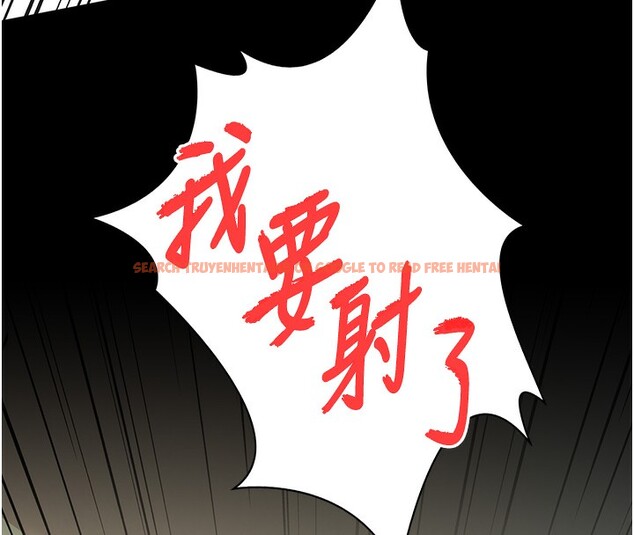 查看漫画借妻條約 - 第5話-我來填滿妳吧 - tymanga.com中的3596544图片